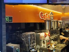 -CoCo都可(白石洲店)