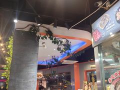 -三毛牛肉店(福强店)