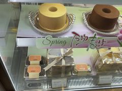 -CloudD'or可露朵蛋糕(1733商业空间店)