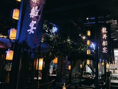 -绿茶餐厅(深圳龙华天虹购物中心店)