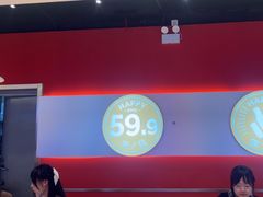 -龍歌自助小火锅(秦淮水游城店)