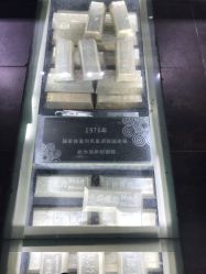-凤凰县苗族银饰锻制技艺传习所(凤凰古城步行街店)