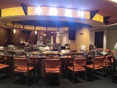 -牛将军•涮肉•烤肉(北京王府井·故宫店)