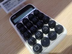 -京东专卖店(沃尔玛南浦大桥店)