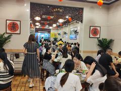 -顺记冰室(宝华路店)