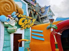 -大连海昌发现王国主题公园