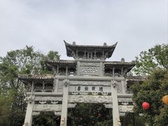 -江南第一家
