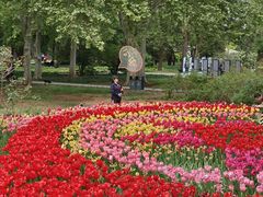 -国家植物园南园