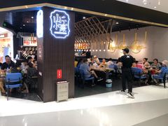 -丽达购物中心(崂山店)