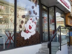 -72 COFFEE(东朝阳路店)