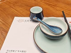 -云山茶餐厅(广东大厦店)