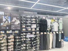 -悦然广场(北滘店)