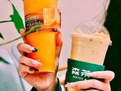 -森茶(湛江万达店)