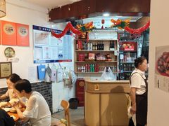 -永乐饭店