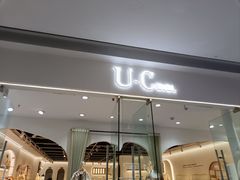 -万达广场(大明宫店)