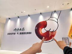 -沈阳铁西万象汇