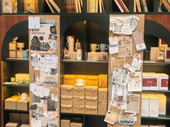 -THE PRESS(申报馆店)