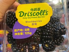 -Olé精品超市(苏州中心店)