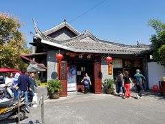 -四海楼(如皋定慧禅寺店)