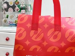 -海底捞火锅(番禺广场店)