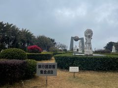 -青澳湾北回归线广场