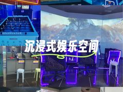 -万达广场(大明宫店)