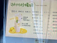 -猫的魔法密林(衣裳街店)