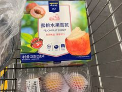 -麦德龙(京顺路商场店)