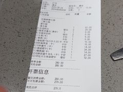 -海底捞火锅(方圆荟店)