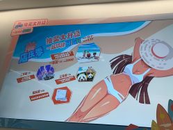 -咪咪比基尼脱毛专业店