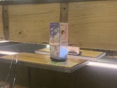 -湊湊火锅·茶憩(和平大悦城店)