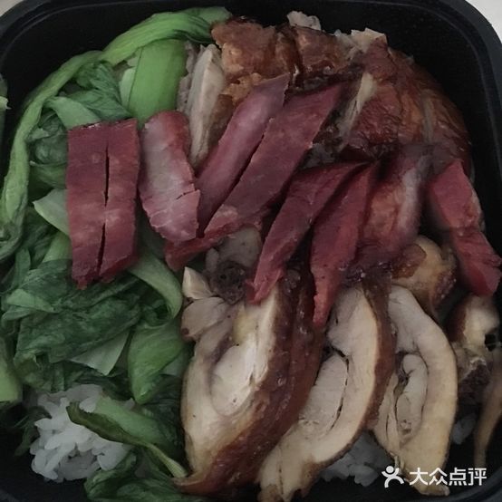 荣轩烧腊(凯尔LOMO广场店)