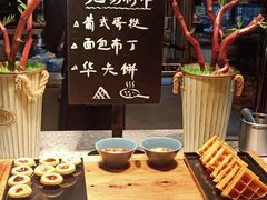-河北宾馆·香溢自助餐(裕华店)