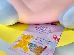 -深圳龙华星河COCO City(民治店)