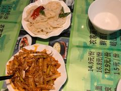 -令氏家外家周秦食府(高新店)