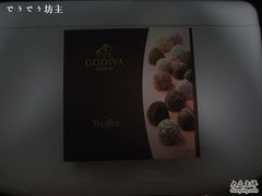 IMG_1332-GODIVA(港汇恒隆广场)