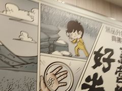 -真功夫(大德路店)