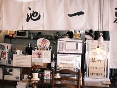 -松池一夏咖啡商铺