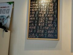 -友达面馆(二七南路店)