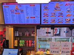 -易裕和·长沙米粉(竹塘西路店)