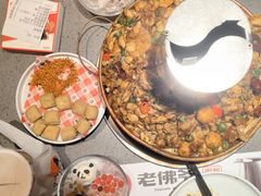 -老佛爷铜炉蛙锅(东门老街店)