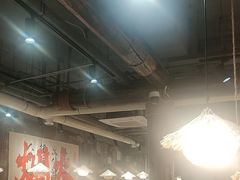 -香逸山自助火锅