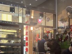 -义顺牛奶公司(新马路老店)