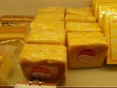 -好利来(红牌楼店)