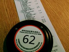 -麦当劳(新王府井店)