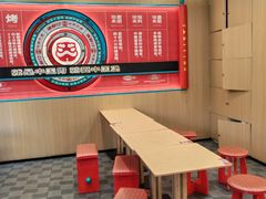 -塔斯汀中国汉堡(白云京溪地铁站店)