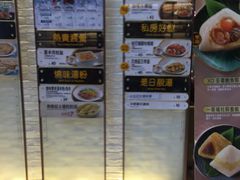 -大家乐(荃新天地店)