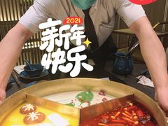 -湊湊火锅·茶憩(打浦桥日月光店)