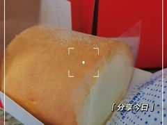 奶油卷-檬舒舒MonChouChou(久光百货店)