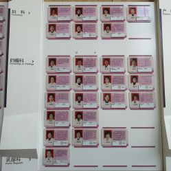 -天津市中心妇产科医院(南开院区)